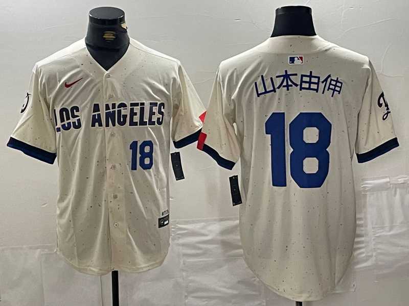 Mens Brooklyn Dodgers #18 Yoshinobu Yamamoto Cream Stitched Baseball Jersey->los angeles dodgers->MLB Jersey